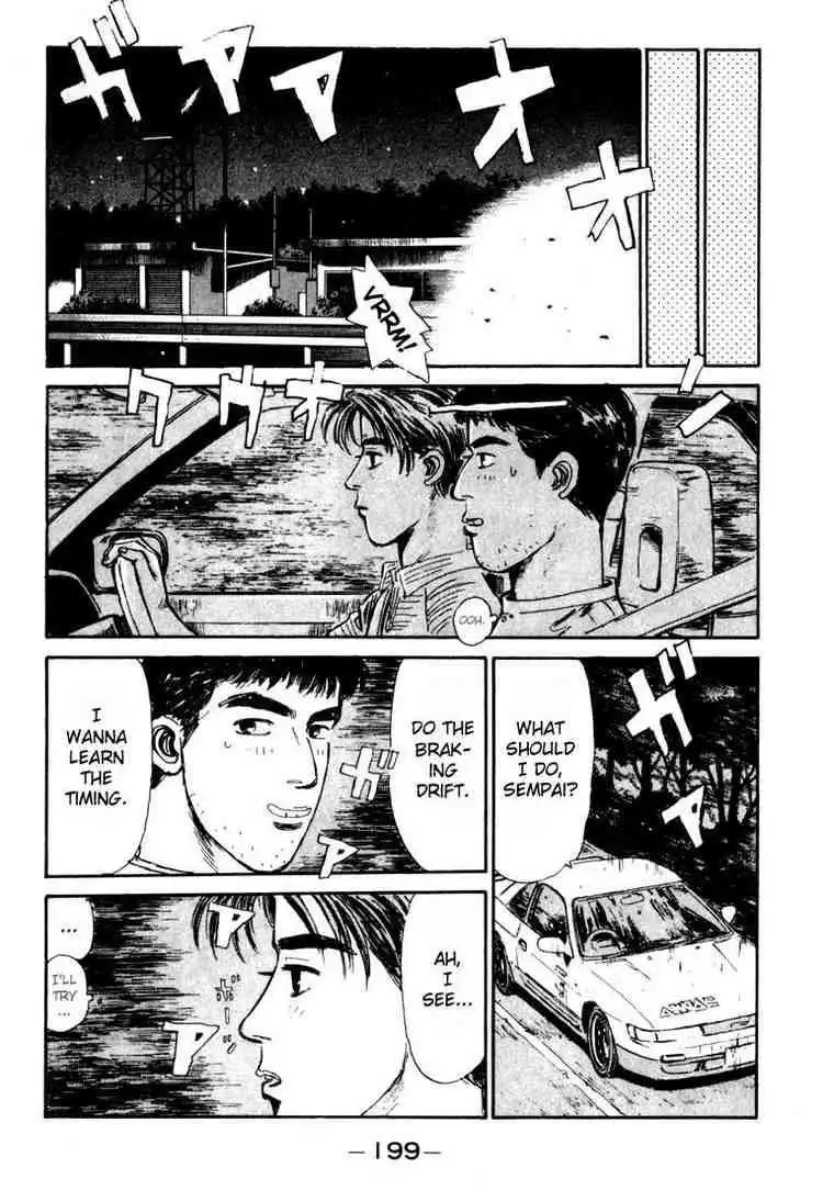 Initial D Chapter 31 16